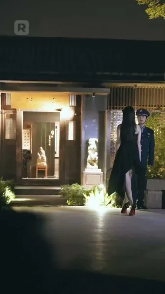 ลินรดาอย่าโป๊ะ