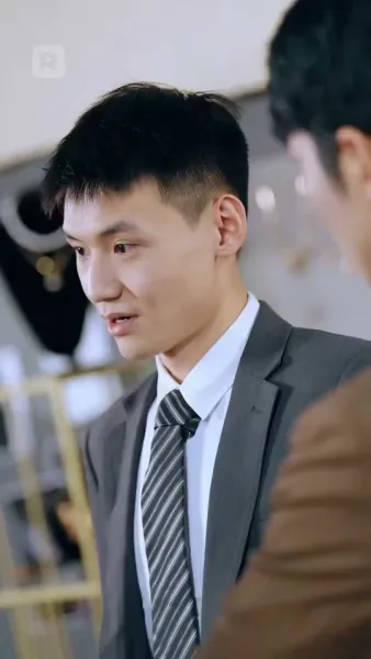 ลินรดาอย่าโป๊ะ