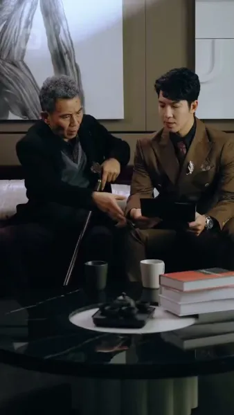 ลินรดาอย่าโป๊ะ