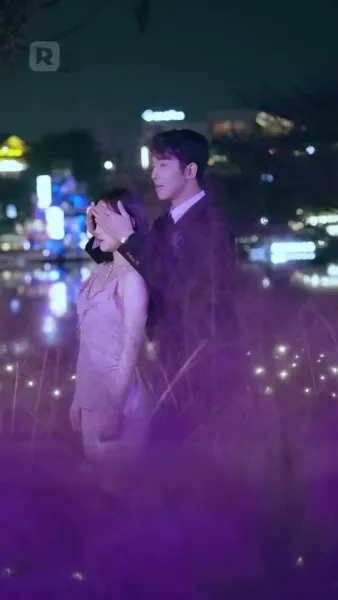 ลินรดาอย่าโป๊ะ