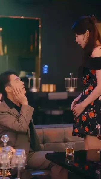 เข้าเคียงกับเจ้านายหลงสุรากรรม