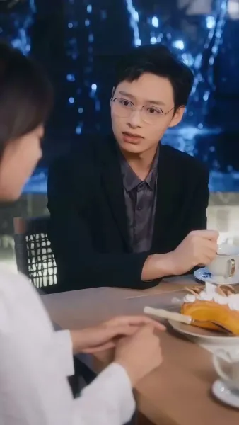 เข้าเคียงกับเจ้านายหลงสุรากรรม