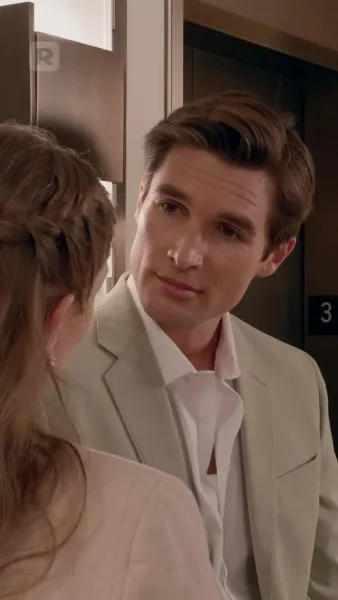 หลงรักซีอีโอ