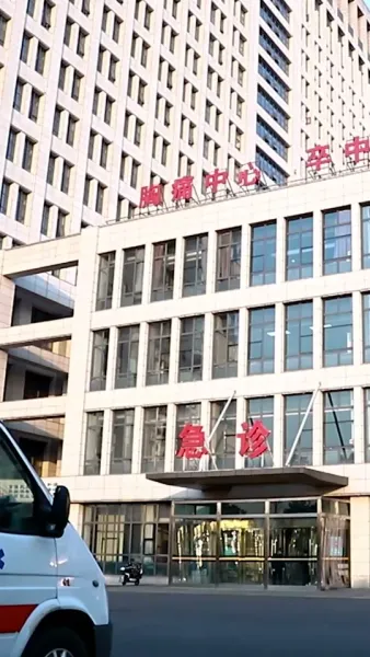 แม่สุดแซ่บกับเซอร์ไพรส์สามดาว