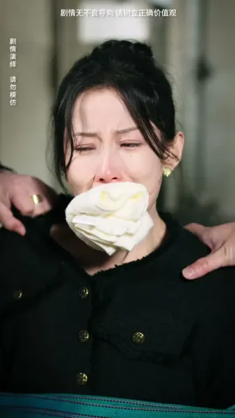 แม่สุดแซ่บกับเซอร์ไพรส์สามดาว