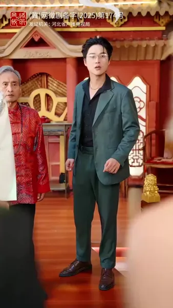 สามีสายมู(พากย์ไทย) 