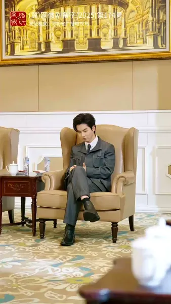 สามีสายมู(พากย์ไทย) 