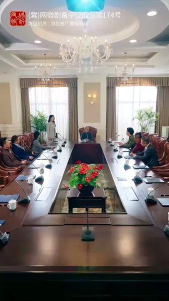 สามีสายมู(พากย์ไทย) 