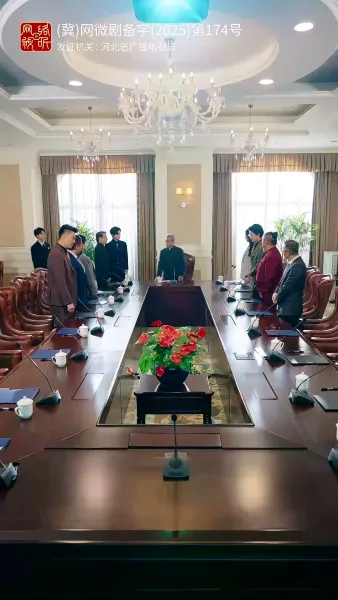 สามีสายมู(พากย์ไทย) 