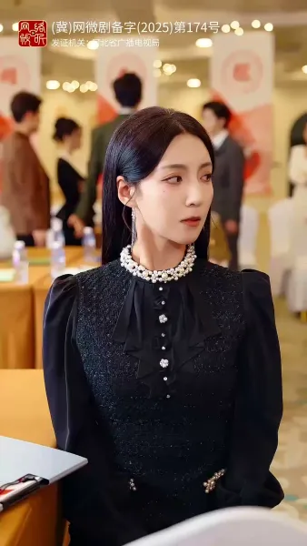 สามีสายมู(พากย์ไทย) 