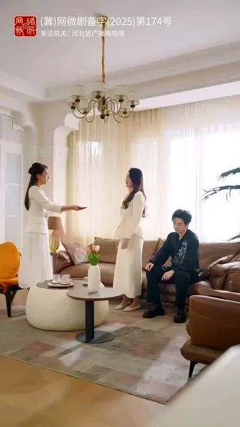 สามีสายมู(พากย์ไทย) 