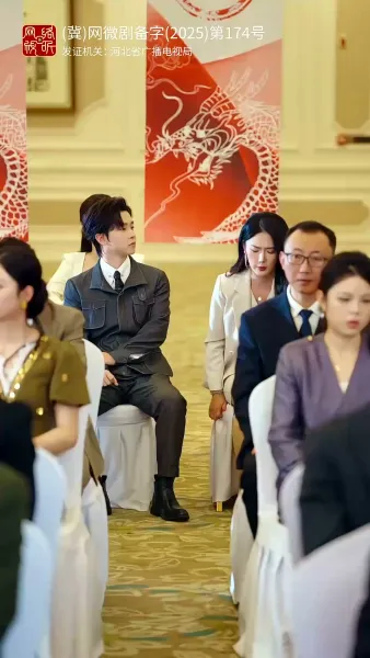 สามีสายมู(พากย์ไทย) 