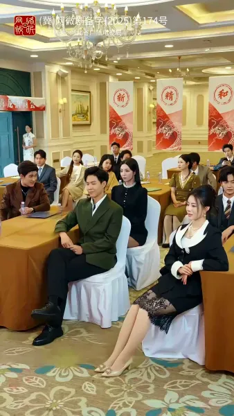 สามีสายมู(พากย์ไทย) 