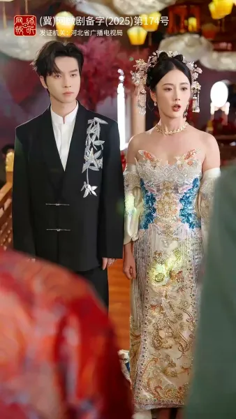 สามีสายมู(พากย์ไทย) 