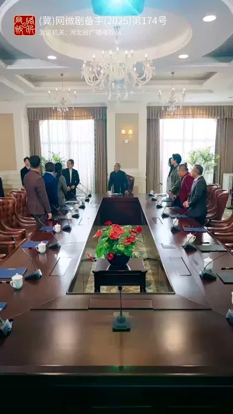 สามีสายมู(พากย์ไทย) 