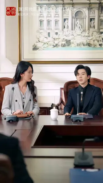 สามีสายมู(พากย์ไทย) 