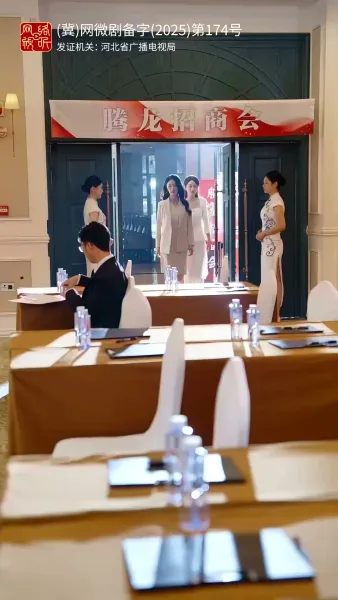 สามีสายมู(พากย์ไทย) 