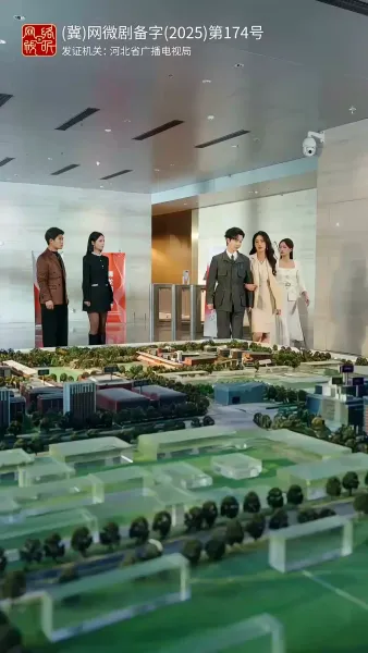 สามีสายมู(พากย์ไทย) 