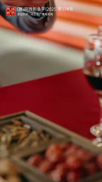 สามีสายมู(พากย์ไทย) 