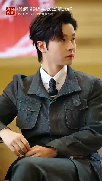 สามีสายมู(พากย์ไทย) 