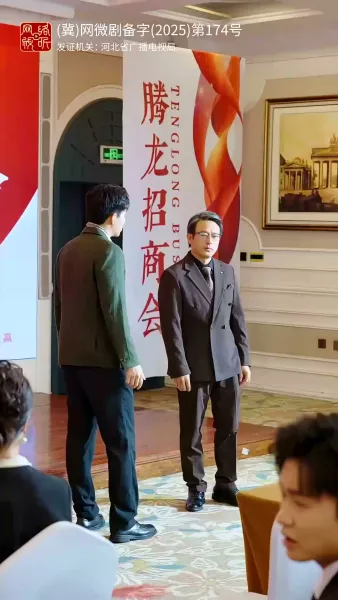 สามีสายมู(พากย์ไทย) 