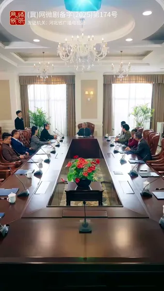 สามีสายมู(พากย์ไทย) 