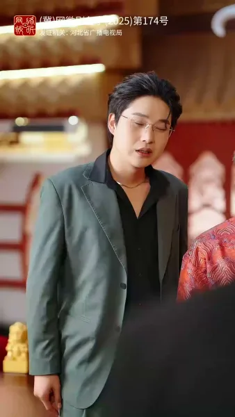 สามีสายมู(พากย์ไทย) 