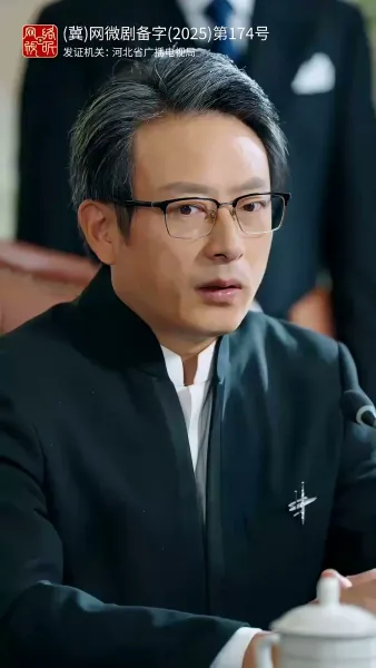 สามีสายมู(พากย์ไทย) 