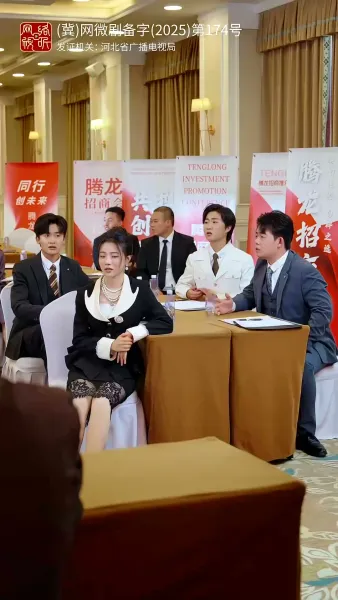 สามีสายมู(พากย์ไทย) 