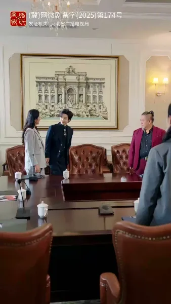 สามีสายมู(พากย์ไทย) 