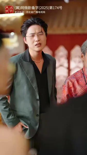 สามีสายมู(พากย์ไทย) 