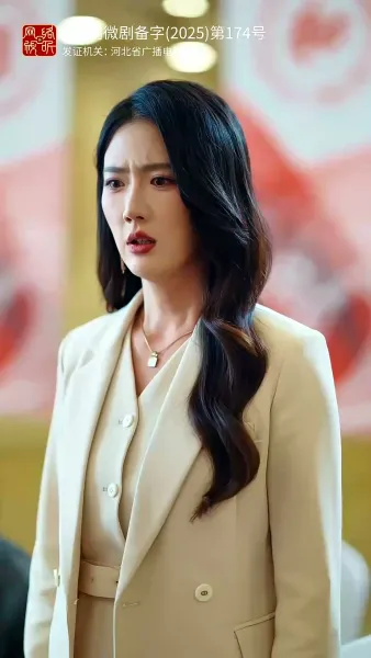 สามีสายมู(พากย์ไทย) 