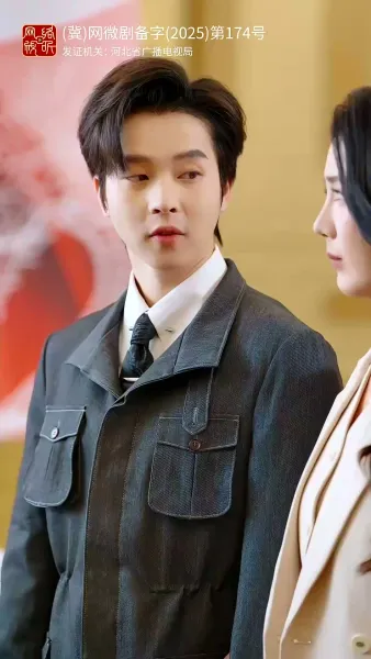 สามีสายมู(พากย์ไทย) 