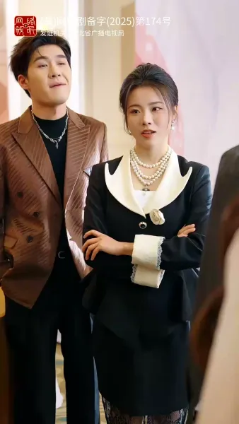 สามีสายมู(พากย์ไทย) 