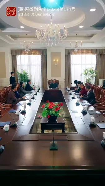 สามีสายมู(พากย์ไทย) 