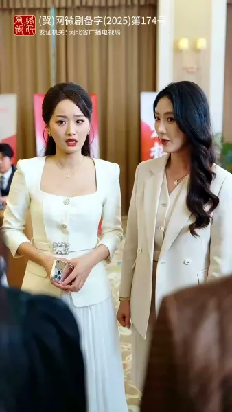 สามีสายมู(พากย์ไทย) 