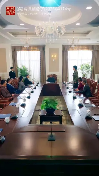 สามีสายมู(พากย์ไทย) 