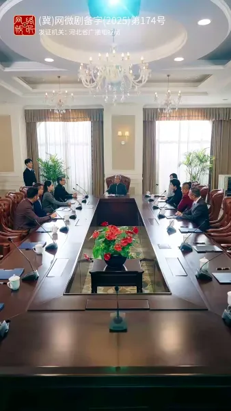 สามีสายมู(พากย์ไทย) 