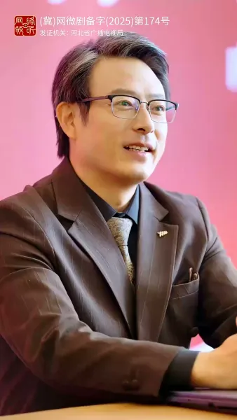 สามีสายมู(พากย์ไทย) 