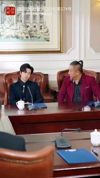 สามีสายมู(พากย์ไทย) 