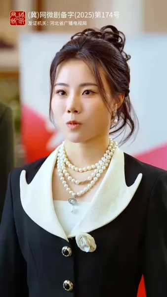 สามีสายมู(พากย์ไทย) 