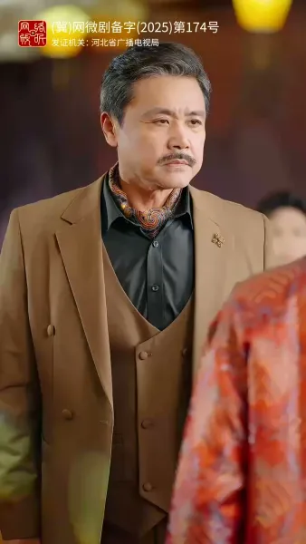 สามีสายมู(พากย์ไทย) 