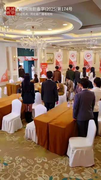 สามีสายมู(พากย์ไทย) 