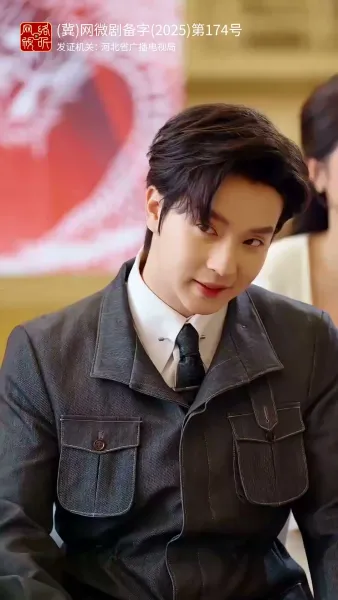 สามีสายมู(พากย์ไทย) 