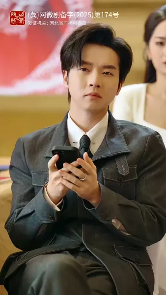 สามีสายมู(พากย์ไทย) 