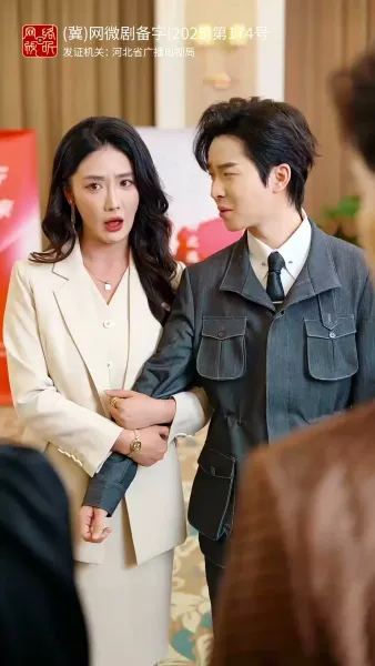 สามีสายมู(พากย์ไทย) 