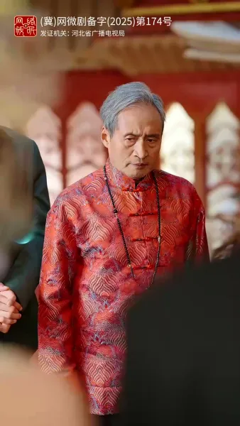 สามีสายมู(พากย์ไทย) 