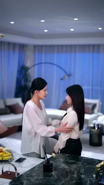 แต่งกับศัตรูผู้ดิบเถื่อน