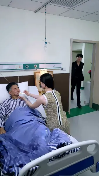 แต่งกับศัตรูผู้ดิบเถื่อน