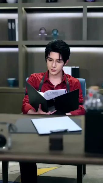 แต่งกับศัตรูผู้ดิบเถื่อน